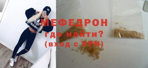 ГАЛЛЮЦИНОГЕННЫЕ ГРИБЫ Белоозёрский